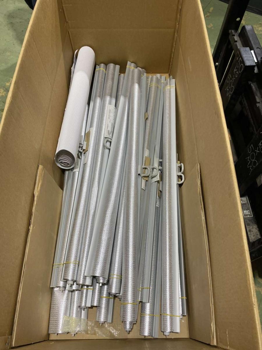 Éjszakai roló fali hűtőbútorokhoz – termékfotó elölnézet