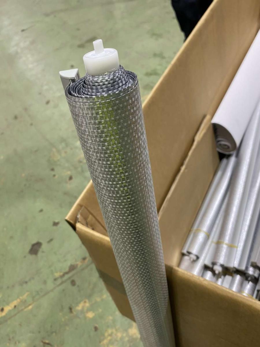 Éjszakai roló fali hűtőbútorokhoz – termékfotó bal oldalról