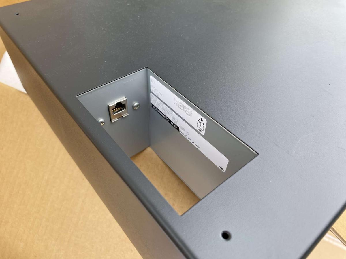 Fujitsu kasszafiók 11000150 – termékfotó felülnézet