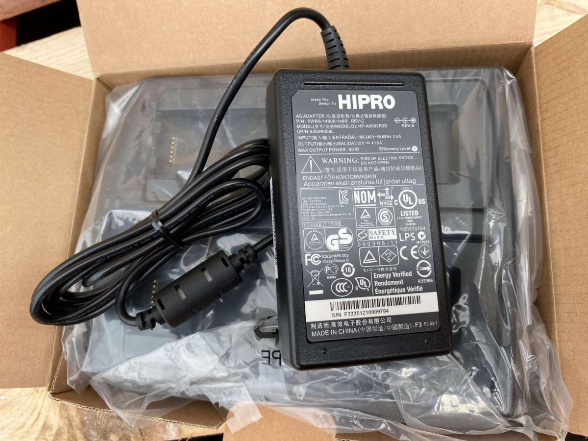 Motorola Symbol akkumlátortöltő SACX000-4000C – termékfotó elölnézet