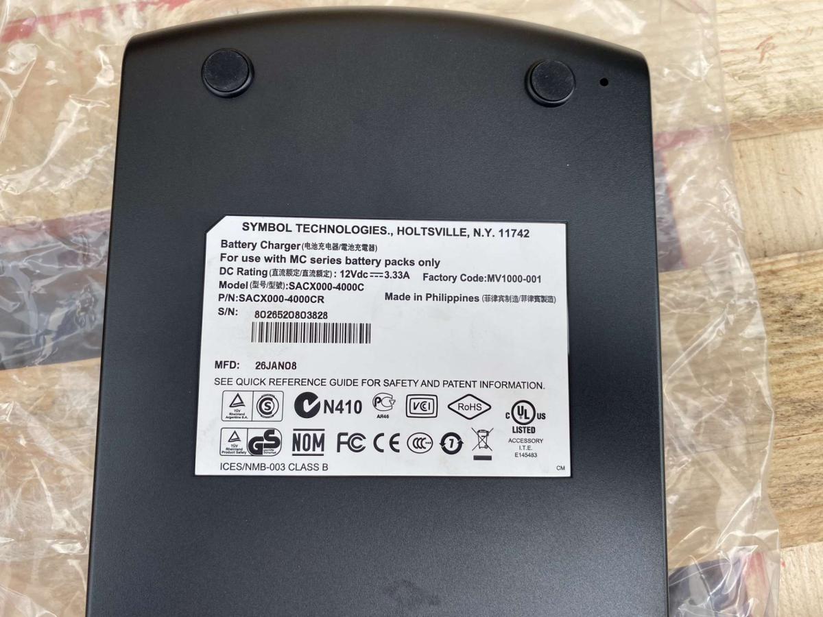 Motorola Symbol akkumlátortöltő SACX000-4000C – termékfotó bal oldalról