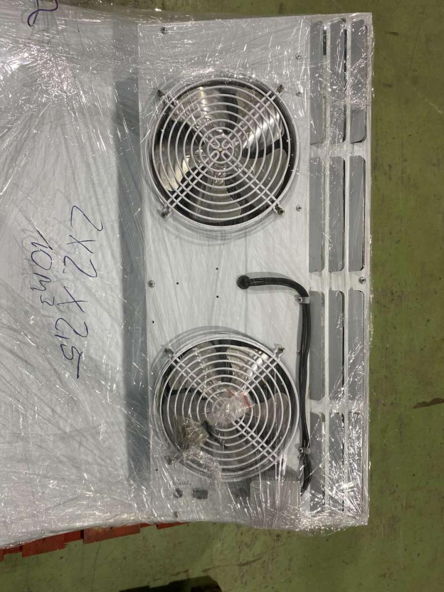 Monoblokk Zanotti MSB225T345F "+" hűtési tartomány – termékfotó alulnézet