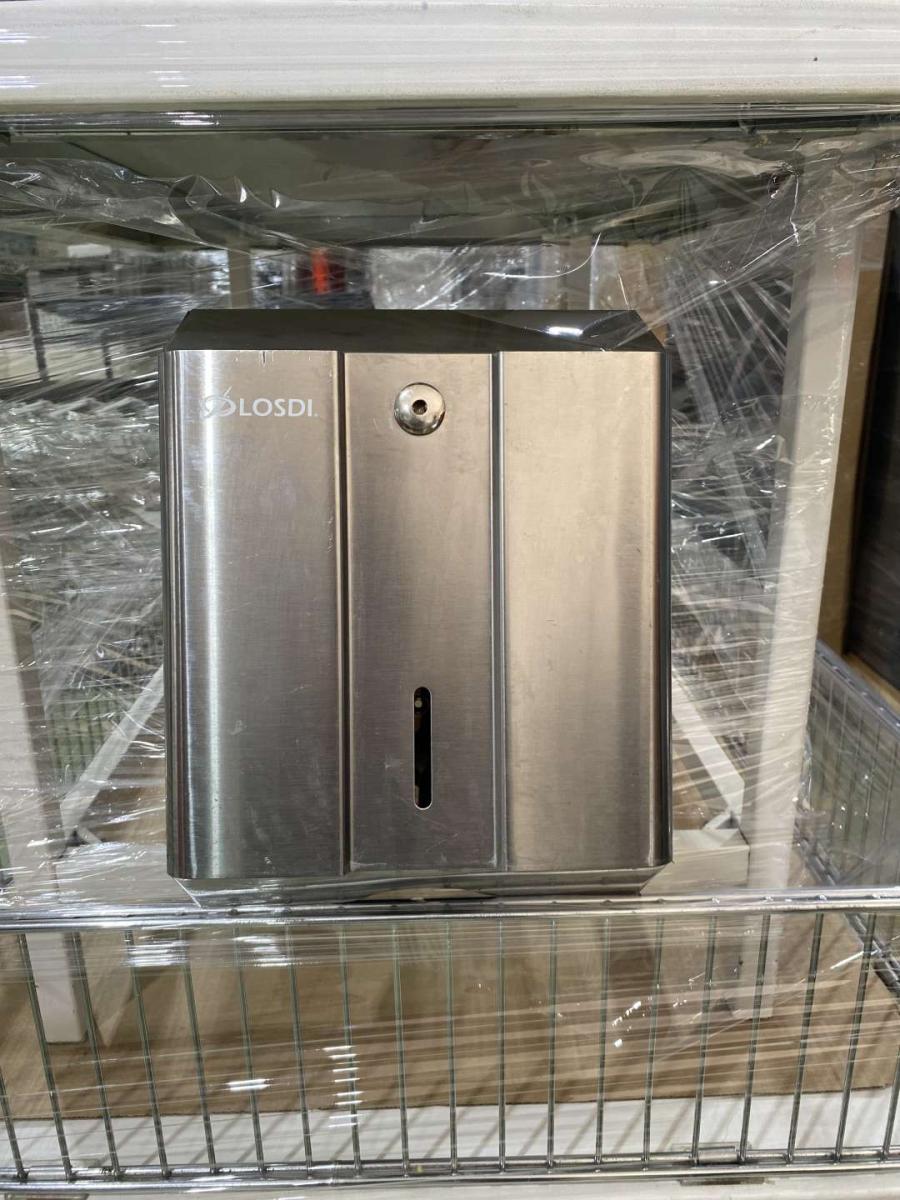 Kéztörlő adagoló LOSDI – termékfotó elölnézet