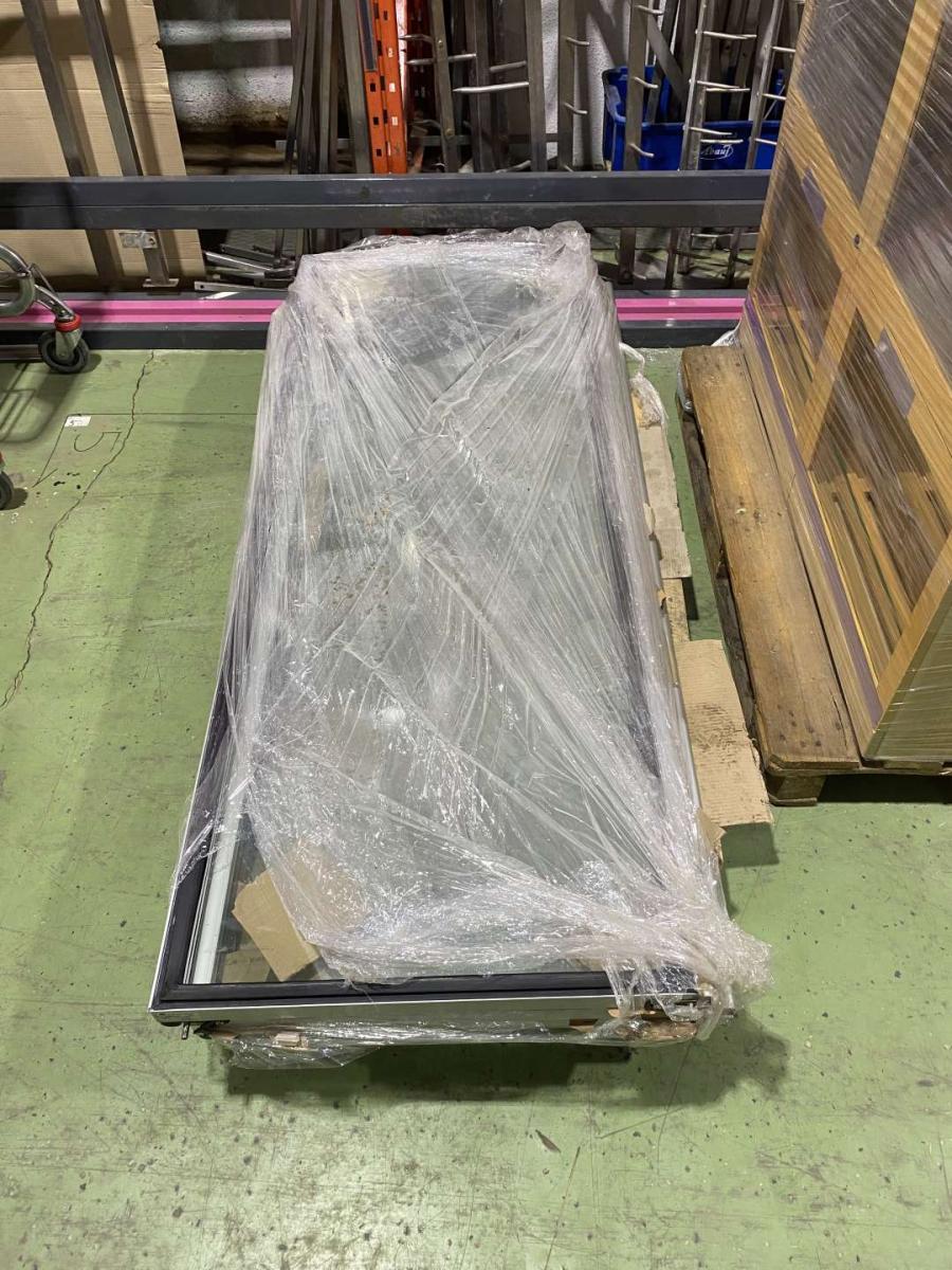 Épített hűtő, italhűtő üvegajtó 4 ajtós kerettel – termékfotó felülnézet