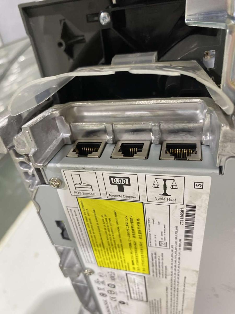 Magellán 8400 pultba építhető mérleg - szkenner – termékfotó (12. kép)