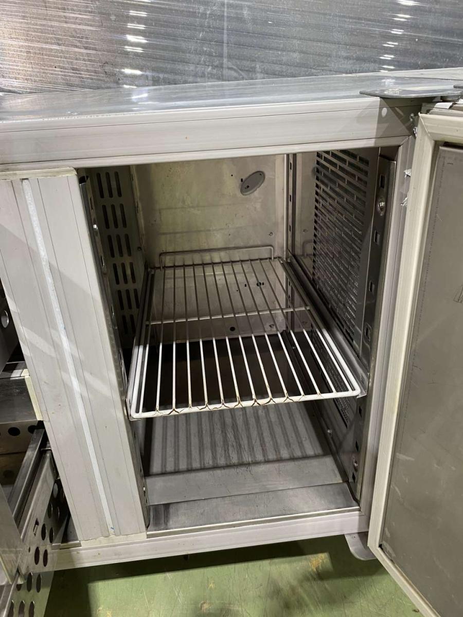 Hűtött munkaasztal ILSA 135*70*85 + munkaasztal – termékfotó alulnézet